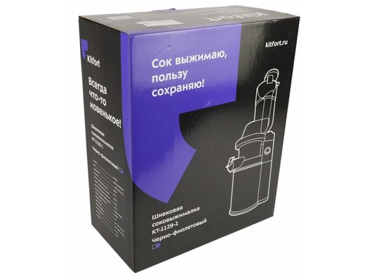 Шнековая соковыжималка KITFORT КТ-1129-1